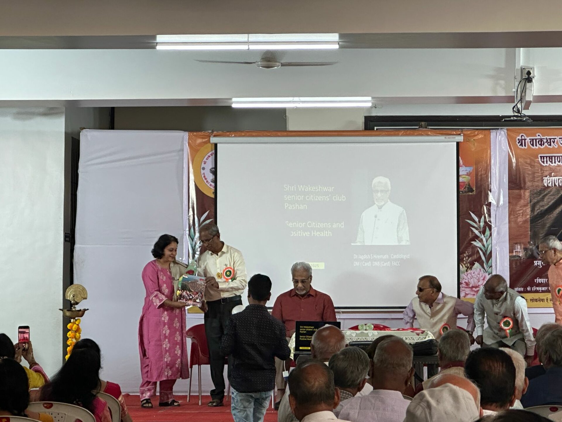 Dr. Tejal Dravid’s Clinic|pashan,Pune